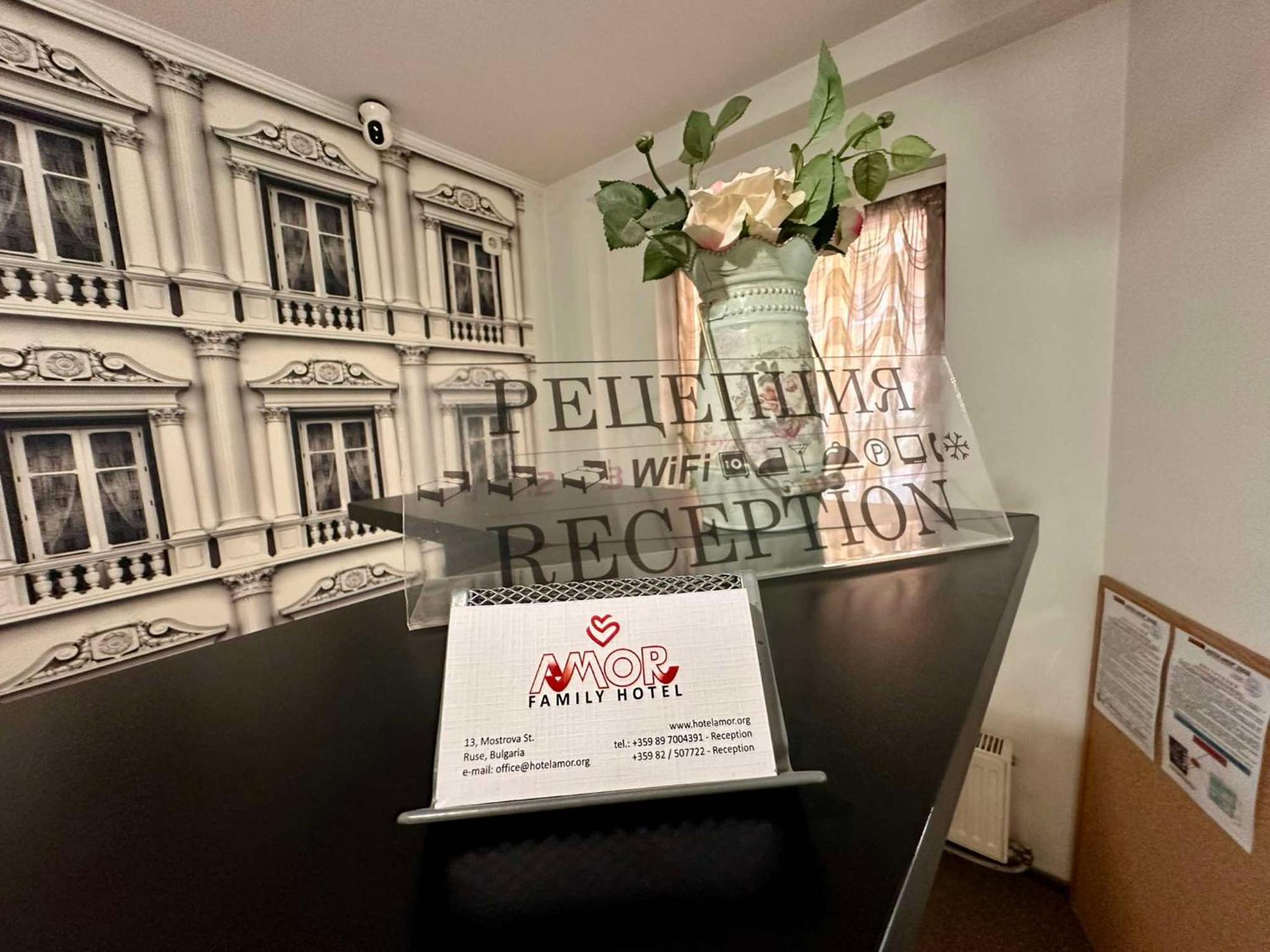 Family Hotel Amor Ρούσε Εξωτερικό φωτογραφία