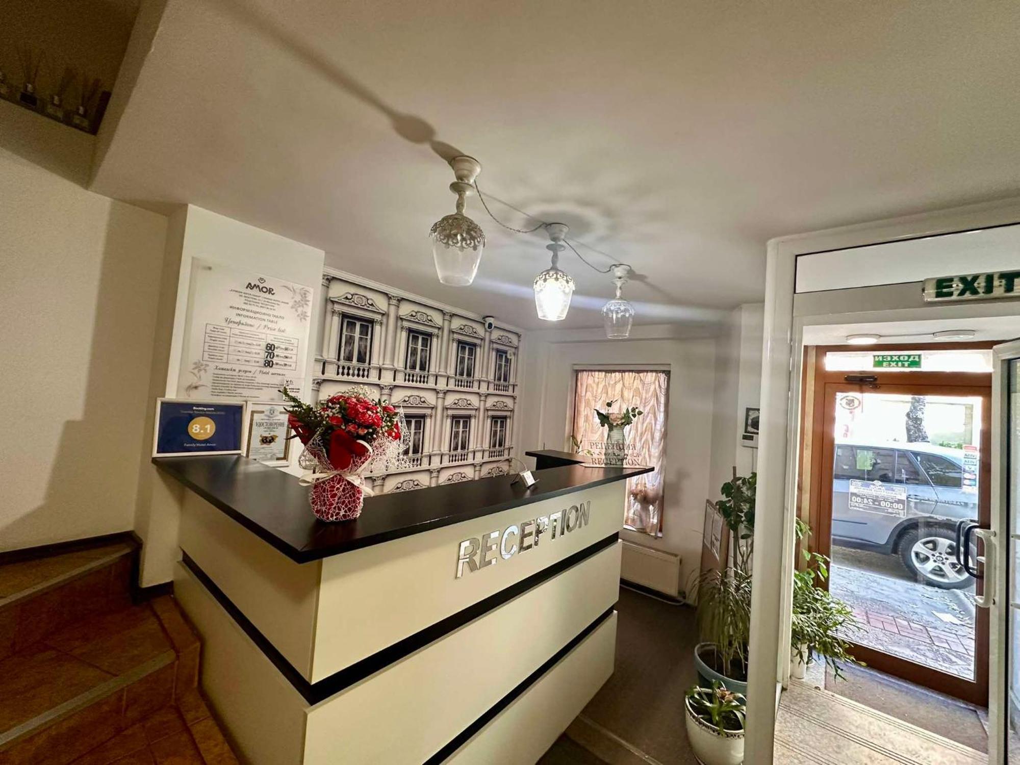 Family Hotel Amor Ρούσε Εξωτερικό φωτογραφία