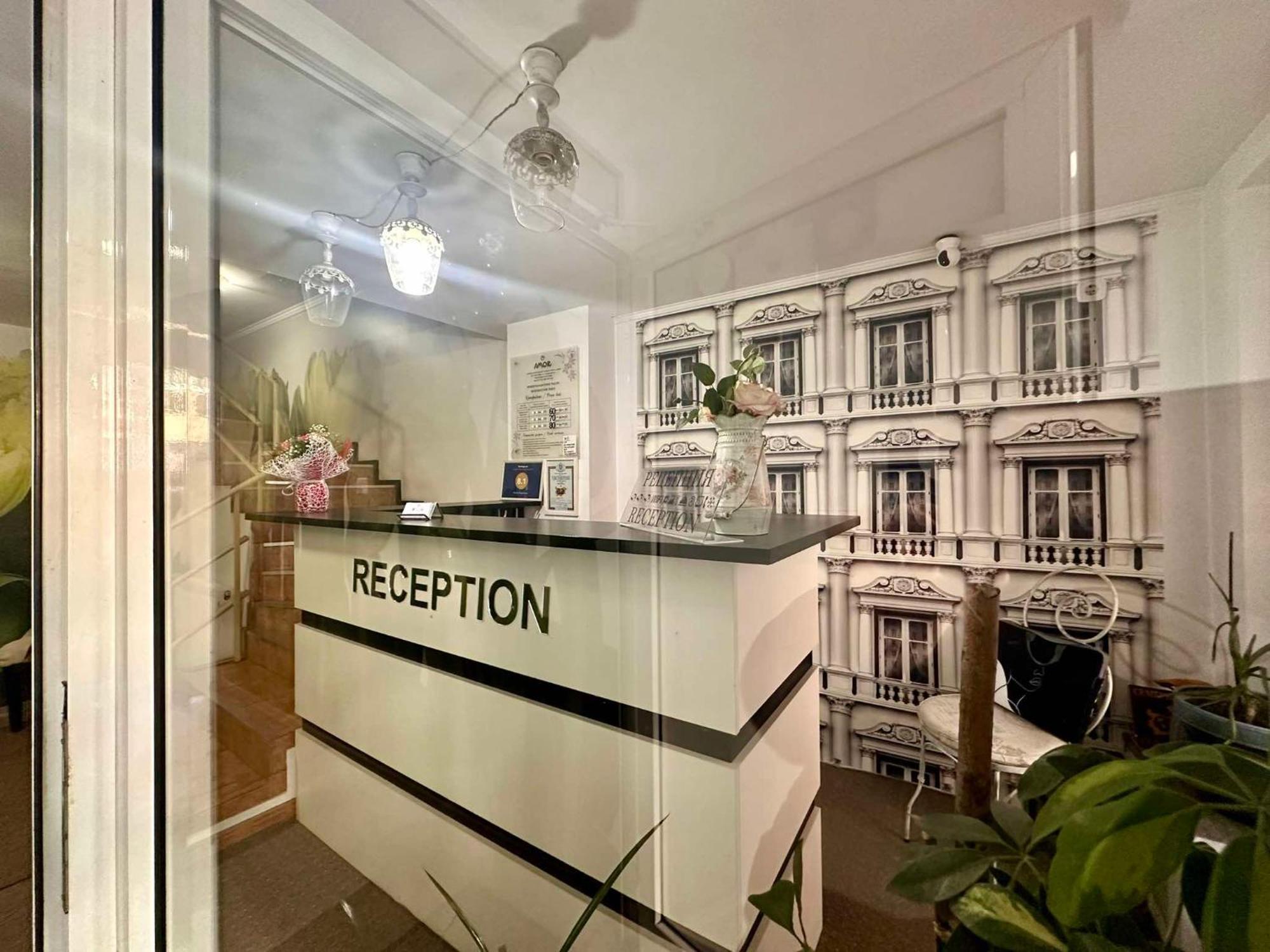 Family Hotel Amor Ρούσε Εξωτερικό φωτογραφία