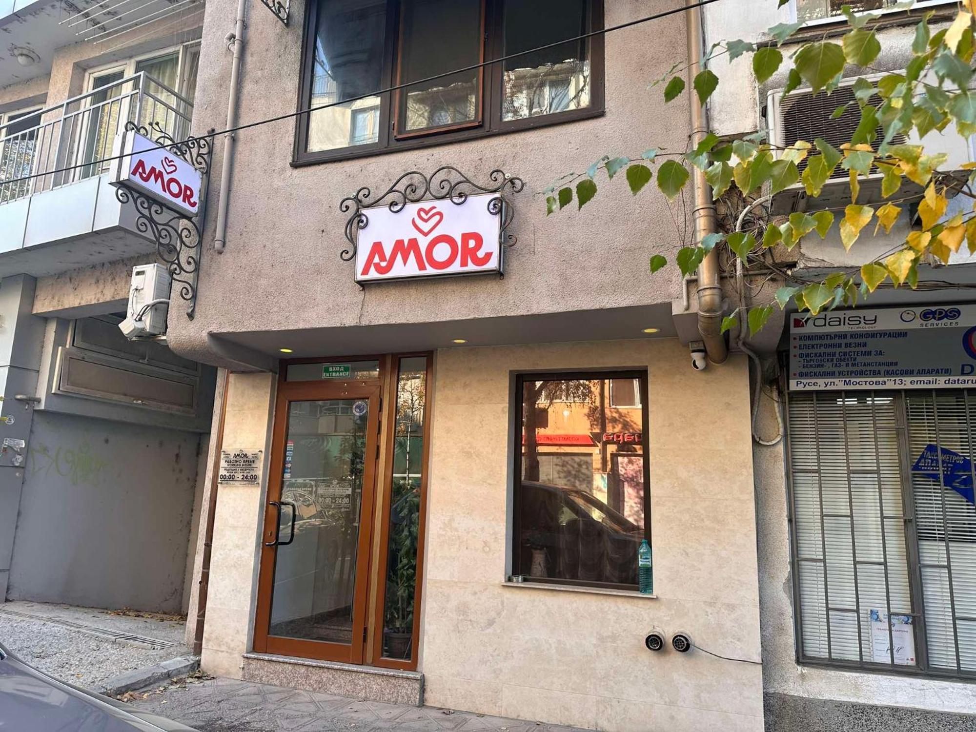 Family Hotel Amor Ρούσε Εξωτερικό φωτογραφία